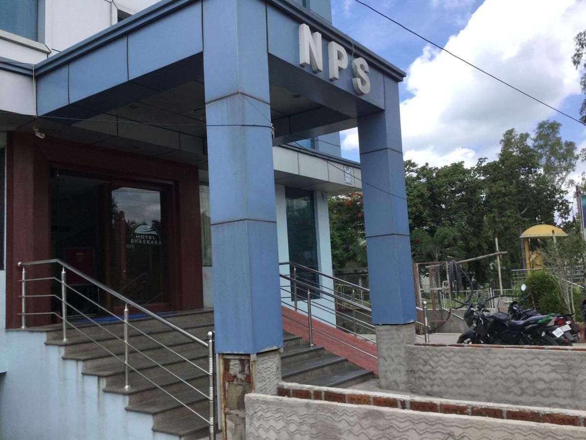 Hotel Bhaskara Chittoor Exterior photo